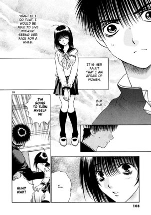 Girls Saurus DX V7 - CH43 Page #26
