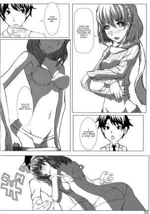 Image 3437478