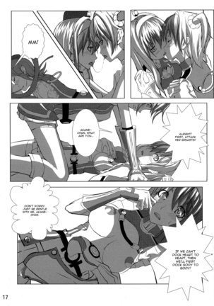 ALDNOAH.ERO english cgrascal Page #19