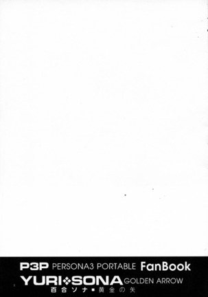 Image 7289166