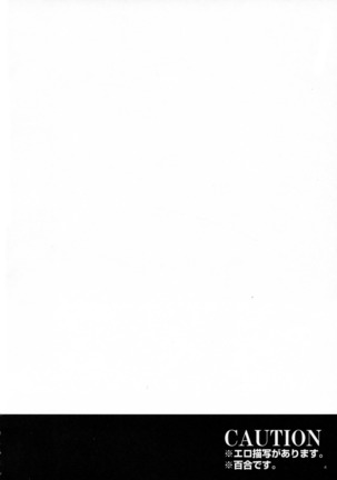 Image 7289168
