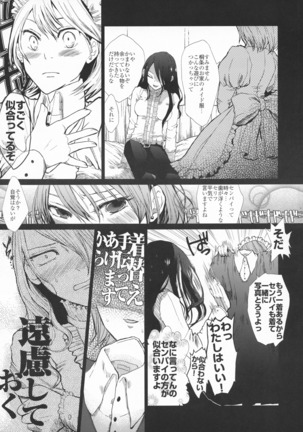 Image 7289173
