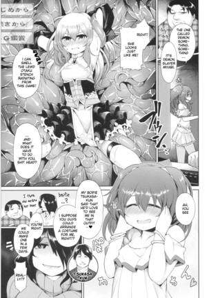 Image 13810177