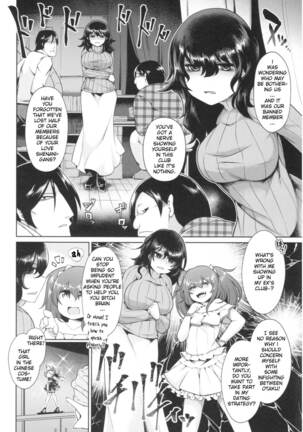 Image 13810174