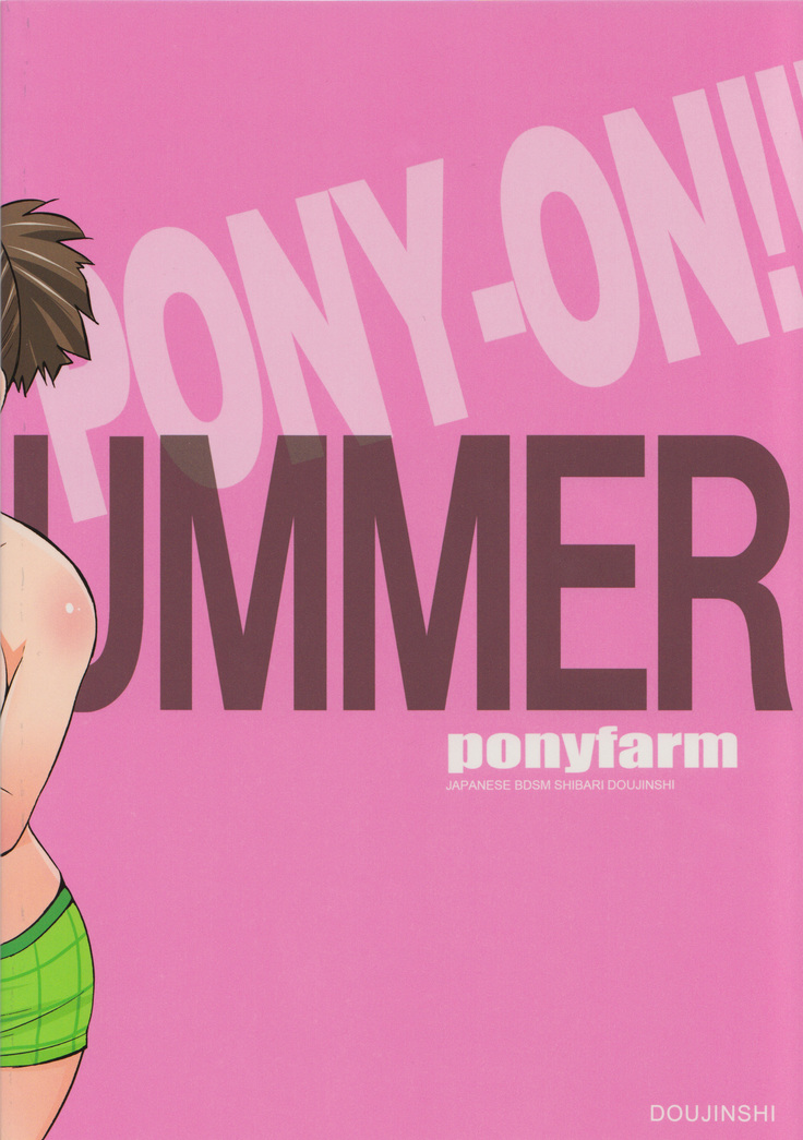 PONY-ON!!! Hora Onee-chan Tonnyan da yo ♪