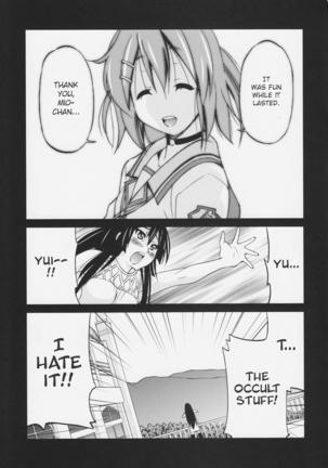 PONY-ON!!! Hora Onee-chan Tonnyan da yo ♪ - Page 16