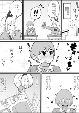 Image 10742246