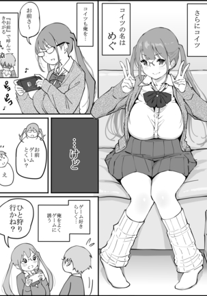 Image 10742247