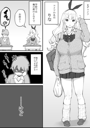 Image 10742244