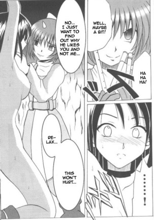 Junshin wa Kiri ni Kiyu Page #21