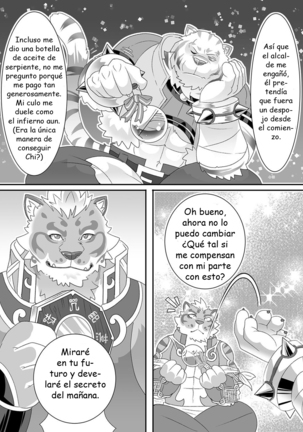 Secret tale of the mercenary Page #23