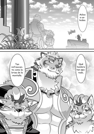 Secret tale of the mercenary Page #25