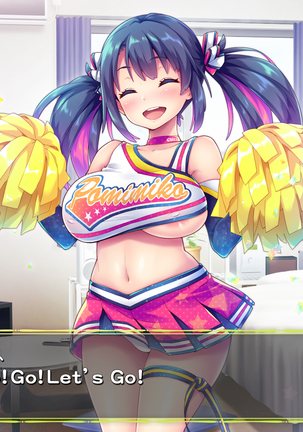 Sourou Sokushin Cheer Girl