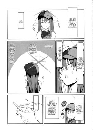 Image 13821444
