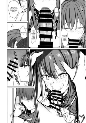 Image 13821464