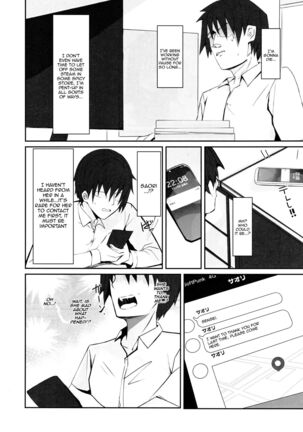 Image 13821449