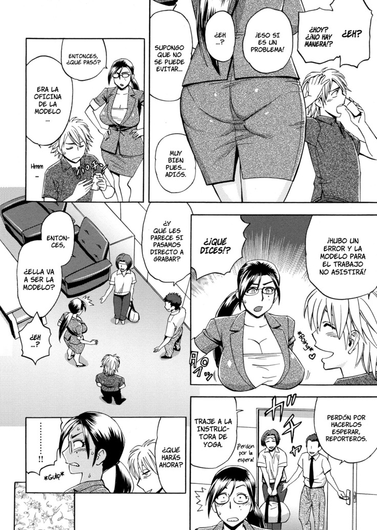 Bijin Henshuu-chou no Himitsu | El Secreto de la Hermosa Editora en Jefe Cap. 1-7