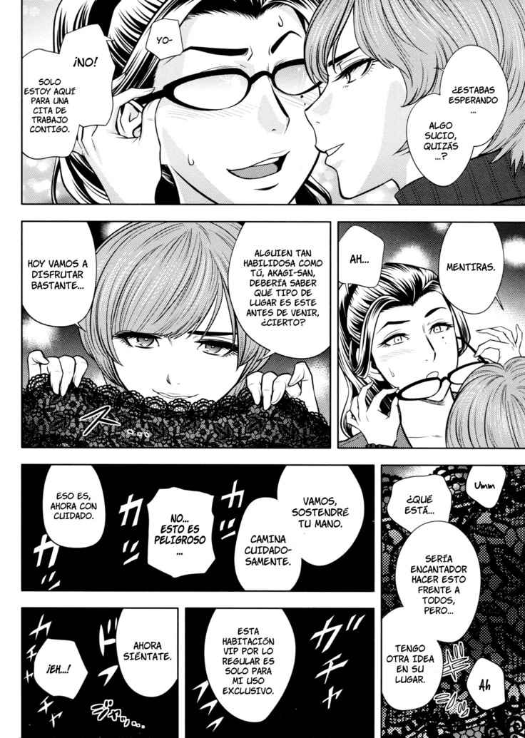 Bijin Henshuu-chou no Himitsu | El Secreto de la Hermosa Editora en Jefe Cap. 1-7