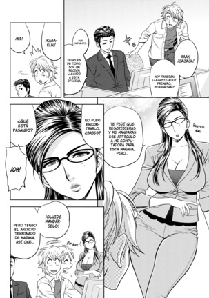 Bijin Henshuu-chou no Himitsu | El Secreto de la Hermosa Editora en Jefe Cap. 1-7 Page #78