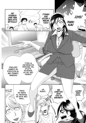 Bijin Henshuu-chou no Himitsu | El Secreto de la Hermosa Editora en Jefe Cap. 1-7 Page #53