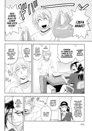 Bijin Henshuu-chou no Himitsu | El Secreto de la Hermosa Editora en Jefe Cap. 1-7 Page #55