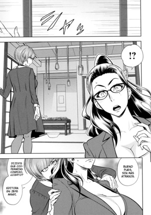 Bijin Henshuu-chou no Himitsu | El Secreto de la Hermosa Editora en Jefe Cap. 1-7 Page #121