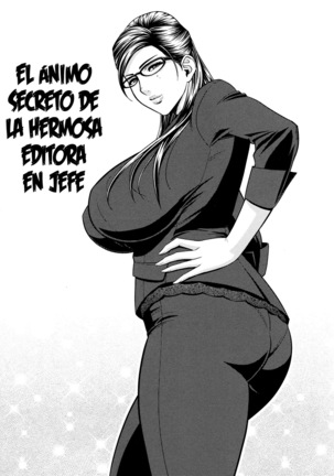Bijin Henshuu-chou no Himitsu | El Secreto de la Hermosa Editora en Jefe Cap. 1-7 Page #73