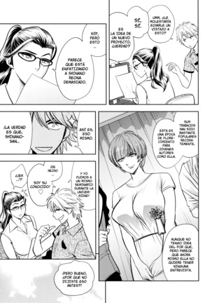 Bijin Henshuu-chou no Himitsu | El Secreto de la Hermosa Editora en Jefe Cap. 1-7 Page #117