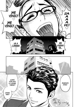 Bijin Henshuu-chou no Himitsu | El Secreto de la Hermosa Editora en Jefe Cap. 1-7 Page #77