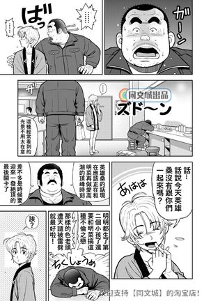 Image 9143863