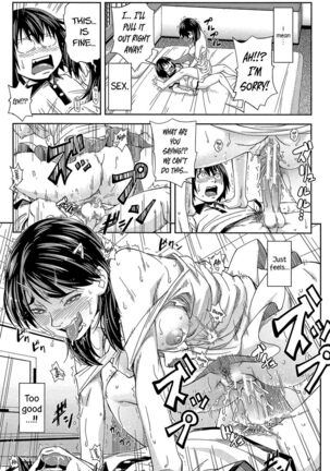 Yarareru Mae ni Yare | I'll Fuck You Before You Fuck Me Ch. 1-2 - Page 20