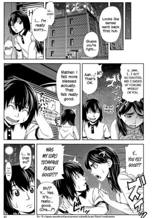 Yarareru Mae ni Yare | I'll Fuck You Before You Fuck Me Ch. 1-2 Page #26