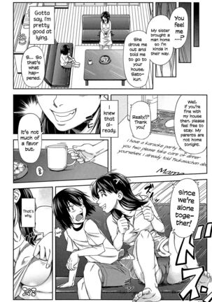 Yarareru Mae ni Yare | I'll Fuck You Before You Fuck Me Ch. 1-2 - Page 35