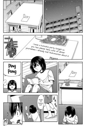 Yarareru Mae ni Yare | I'll Fuck You Before You Fuck Me Ch. 1-2 Page #30