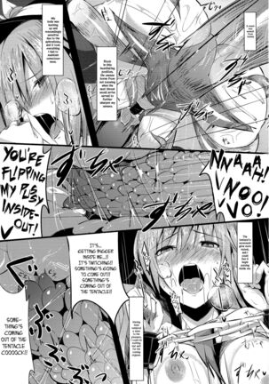 Tenshoku Ichi Page #19
