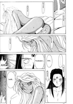 001 - Ah! Megami-sama ga Soushuuhen Page #45