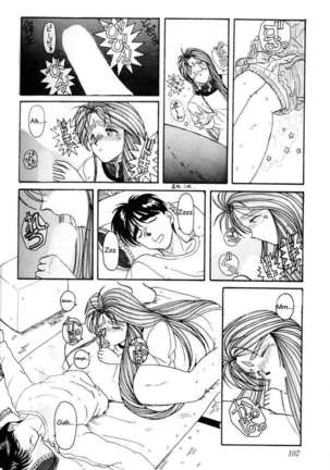 001 - Ah! Megami-sama ga Soushuuhen Page #99