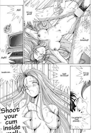 001 - Ah! Megami-sama ga Soushuuhen Page #22