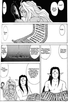 001 - Ah! Megami-sama ga Soushuuhen Page #47