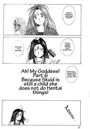 001 - Ah! Megami-sama ga Soushuuhen Page #49