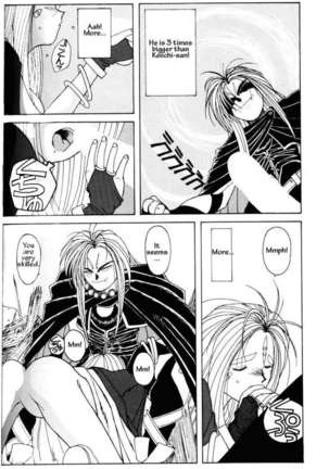 001 - Ah! Megami-sama ga Soushuuhen Page #62