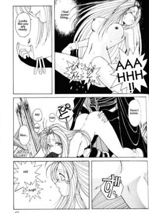 001 - Ah! Megami-sama ga Soushuuhen Page #65
