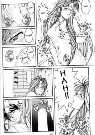 001 - Ah! Megami-sama ga Soushuuhen Page #101