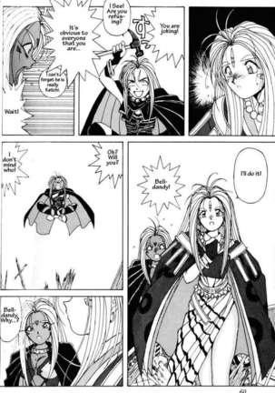 001 - Ah! Megami-sama ga Soushuuhen Page #58