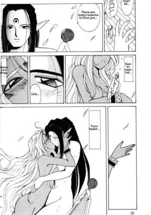 001 - Ah! Megami-sama ga Soushuuhen Page #35