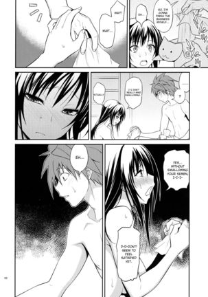 Watashi Renchi Yabutte Suteru. - Page 22