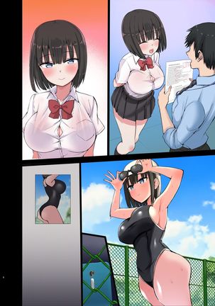 Bitch Gal! Sensei no BIG Chinchin Daaisuki Page #51