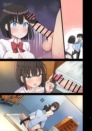 Bitch Gal! Sensei no BIG Chinchin Daaisuki Page #66