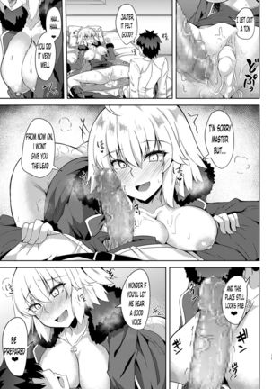 Seijo-sama ni Shitto Shichau Alter-chan - Page 20