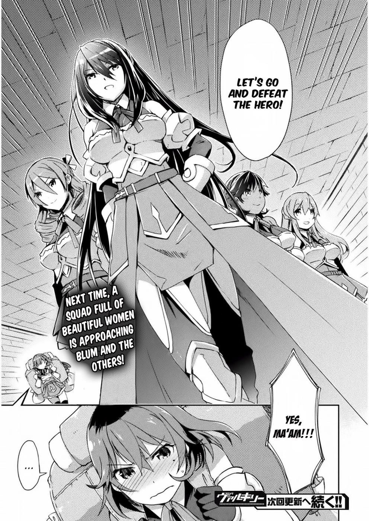 Dungeon Kurashi no Moto Yuusha 1 | A Former Brave Resident in the Dungeon Vol. 1